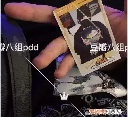 李小璐pgone事件 李小璐出轨的对象是谁