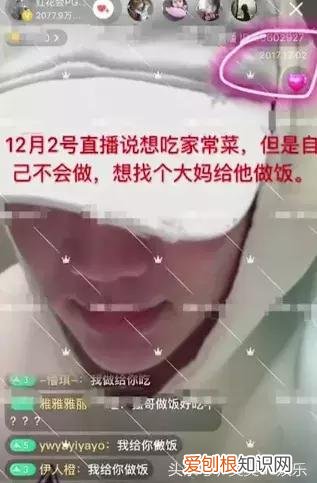 李小璐pgone事件 李小璐出轨的对象是谁