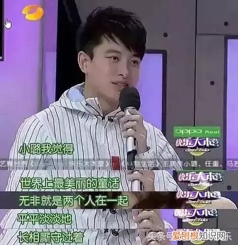 李小璐pgone事件 李小璐出轨的对象是谁