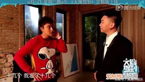 李小璐pgone事件 李小璐出轨的对象是谁