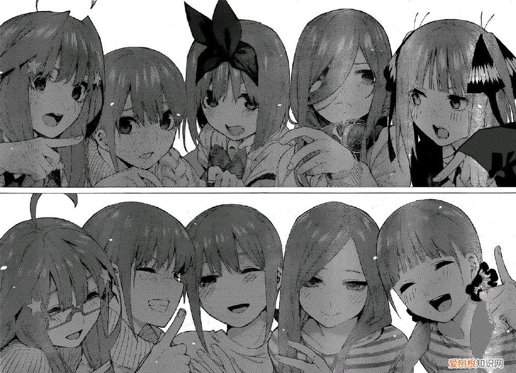 结局让人意外 五等分的花嫁结局娶了谁