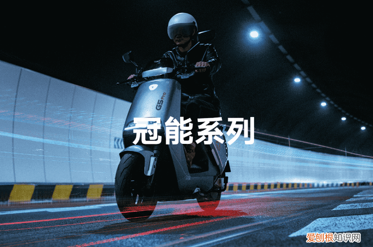 买雅迪还是买爱玛 爱玛电动车和雅迪电动车哪个好