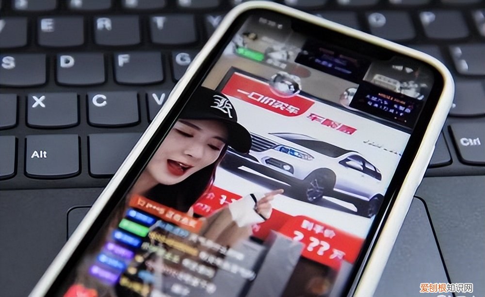 新人直播如何提升人气 新人直播不冷场的技巧