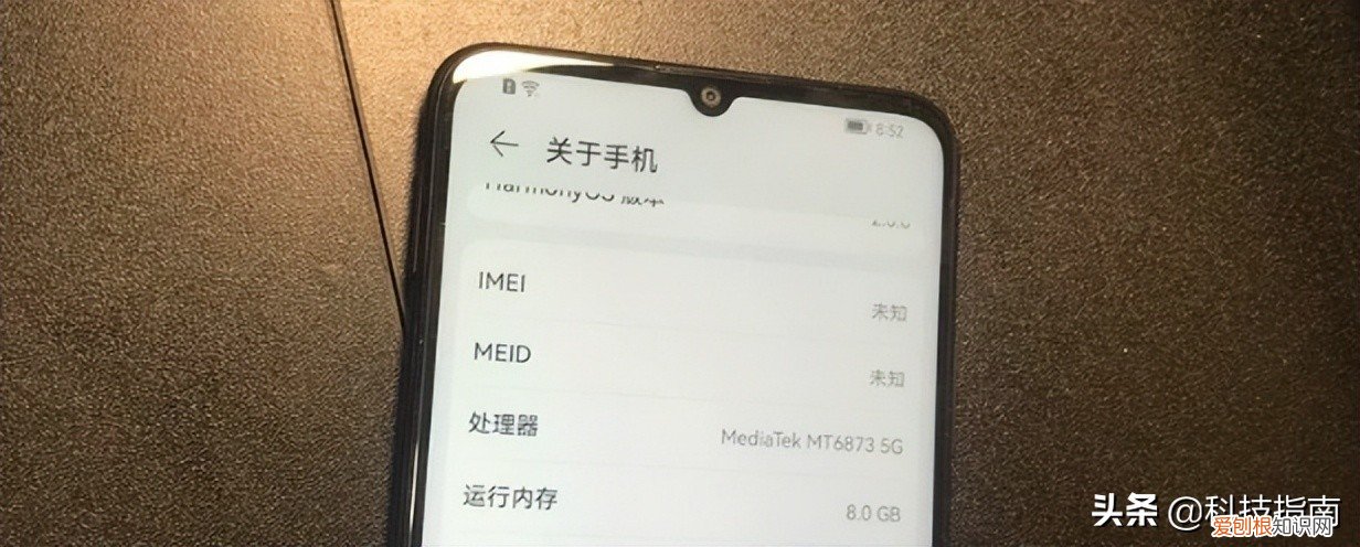 莫慌:哪些手机容易出现无信号无服务 无法使用7大常见原因