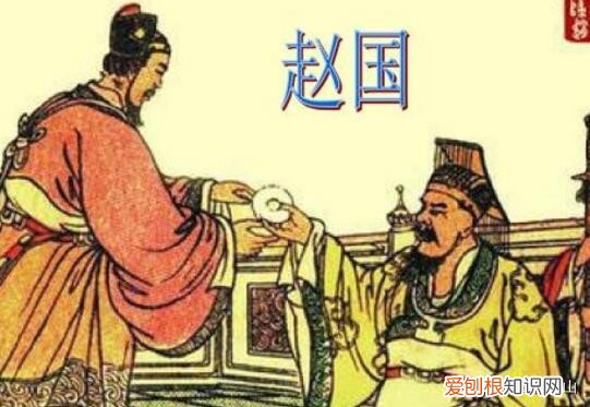 蔺相如和秦王 完璧归赵的主人公是谁