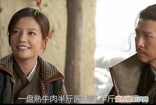 牛的生命属于国家——在古代吃牛肉是违法的 沉迷于玩耍