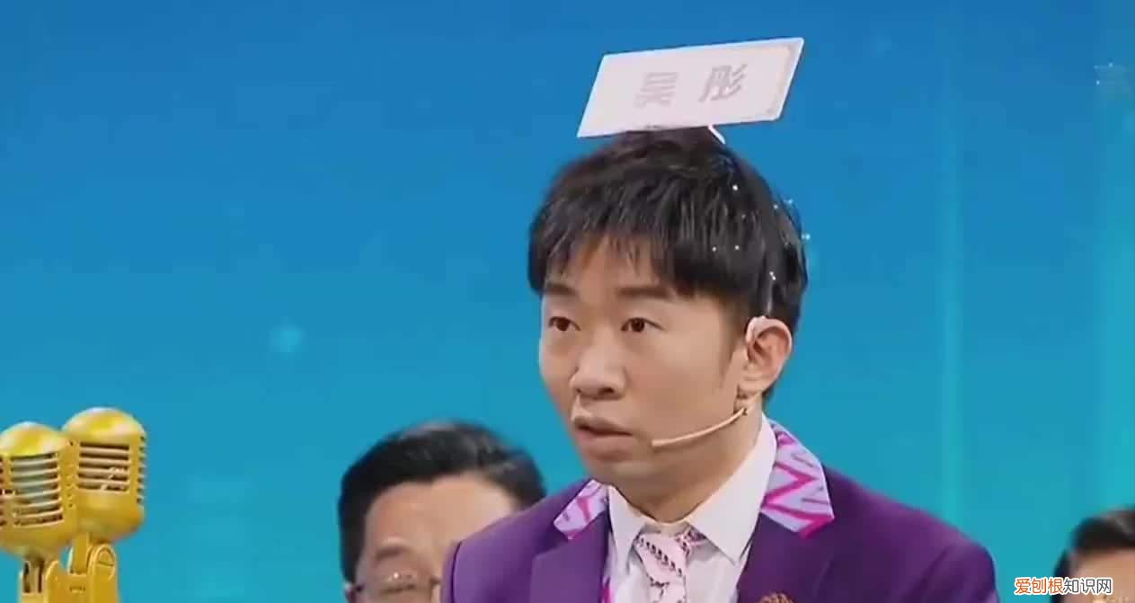 吴彤导演和杨迪是同学吗 吴彤杨迪是什么关系