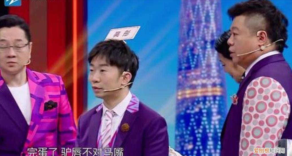 吴彤导演和杨迪是同学吗 吴彤杨迪是什么关系