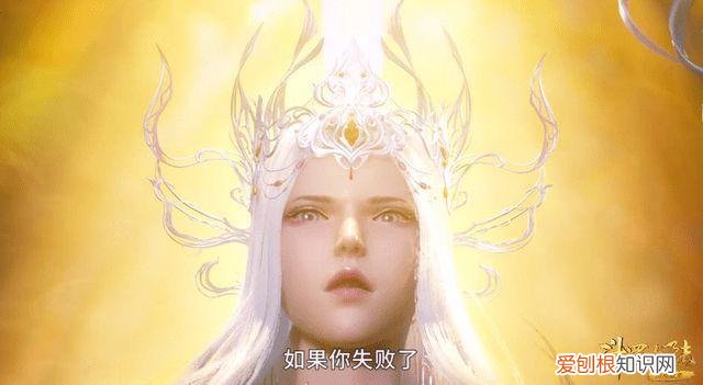 唐三获得什么魂环 波塞西为什么献祭给唐三