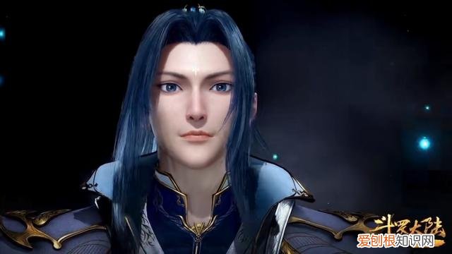 唐三获得什么魂环 波塞西为什么献祭给唐三