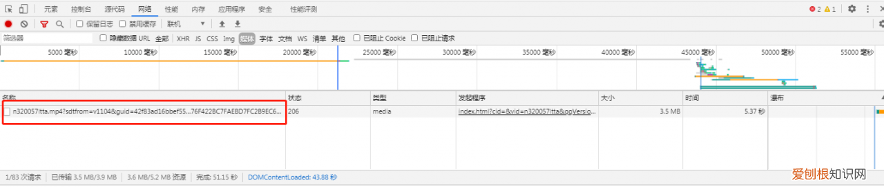 怎样把视频课程下载到电脑上 怎么下载视频到电脑里面