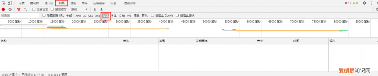 怎样把视频课程下载到电脑上 怎么下载视频到电脑里面