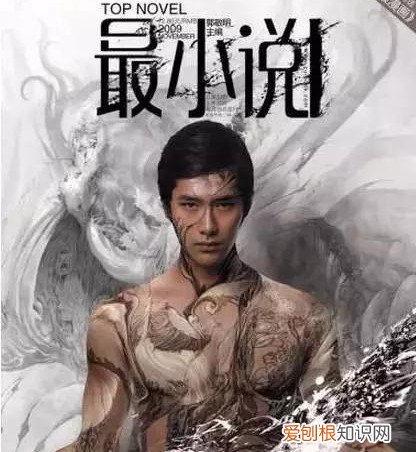 今名声尽毁为吃播 朱梓骁肛裂是什么意思