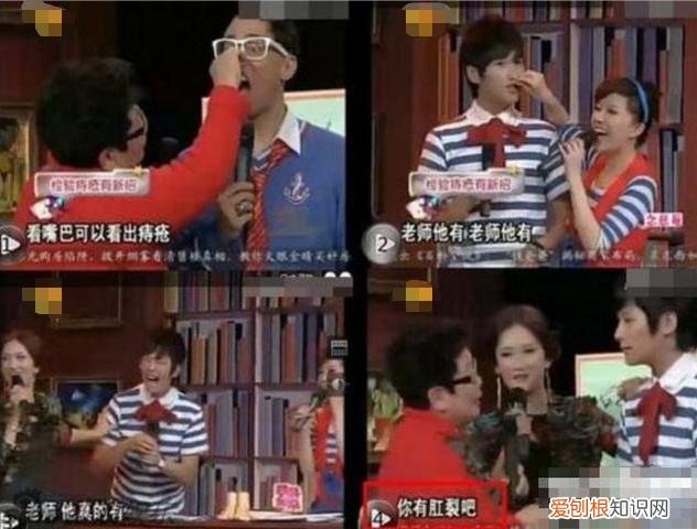 今名声尽毁为吃播 朱梓骁肛裂是什么意思