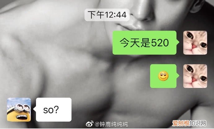 被传潜规则100多次 钟鹿纯一百多次是什么意思