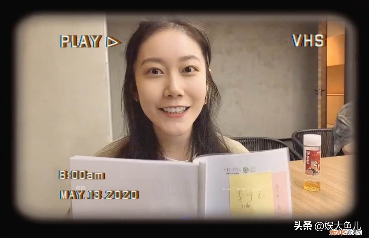 葛洧吟为什么不红 葛洧吟和cc怎么样了