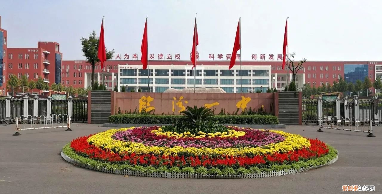 分享山西重点高中前十名单 太原高中排名前十名有哪些学校