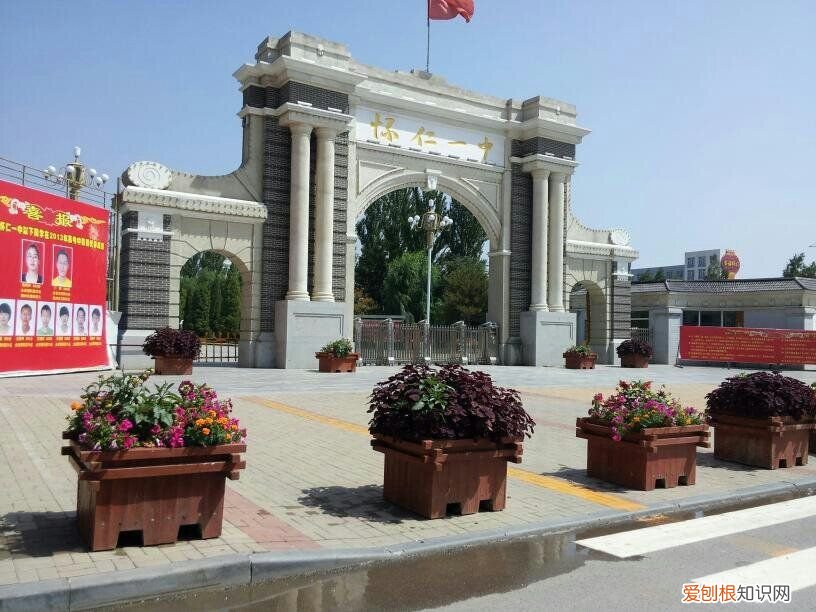 分享山西重点高中前十名单 太原高中排名前十名有哪些学校