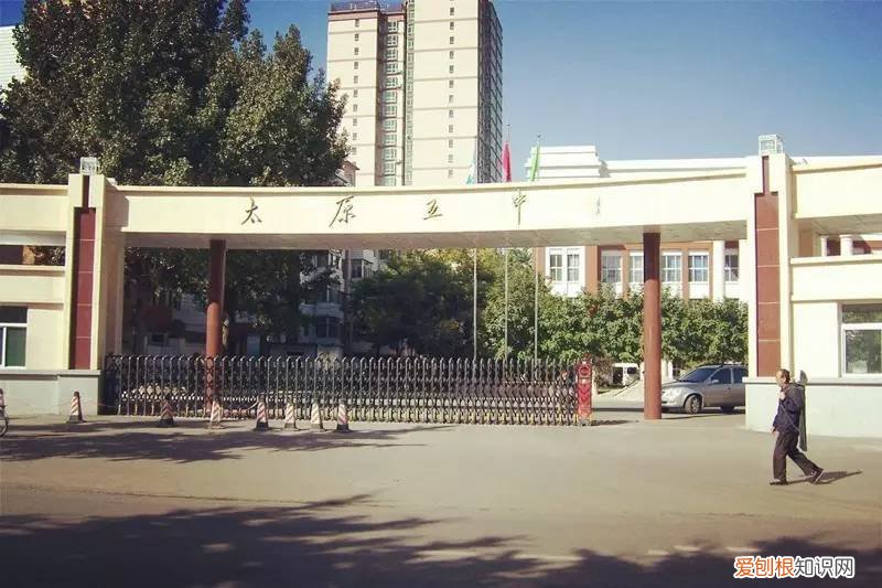 分享山西重点高中前十名单 太原高中排名前十名有哪些学校