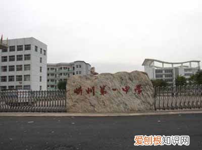 分享山西重点高中前十名单 太原高中排名前十名有哪些学校