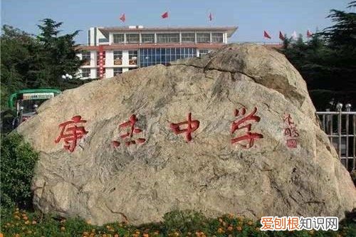 分享山西重点高中前十名单 太原高中排名前十名有哪些学校