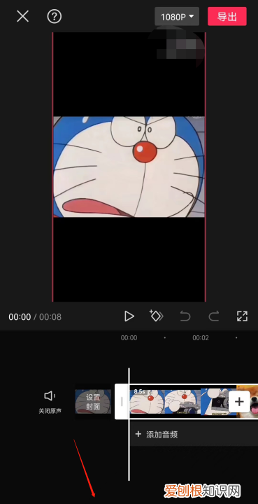 剪映如何设置快进慢放,剪映怎么添加一条直线