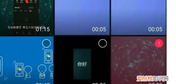 剪映如何设置快进慢放,剪映怎么添加一条直线