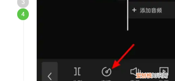 剪映如何设置快进慢放,剪映怎么添加一条直线