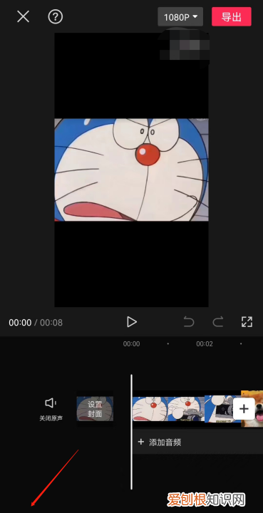 剪映如何设置快进慢放,剪映怎么添加一条直线