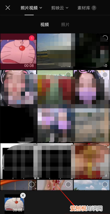 剪映如何设置快进慢放,剪映怎么添加一条直线