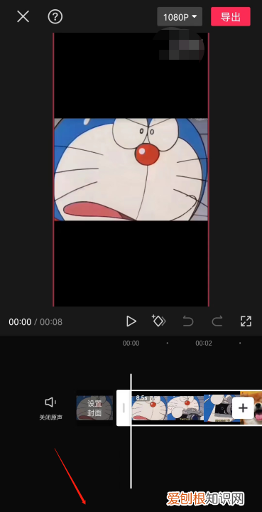 剪映如何设置快进慢放,剪映怎么添加一条直线