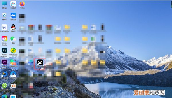 剪映如何设置快进慢放，剪映怎么添加一条直线