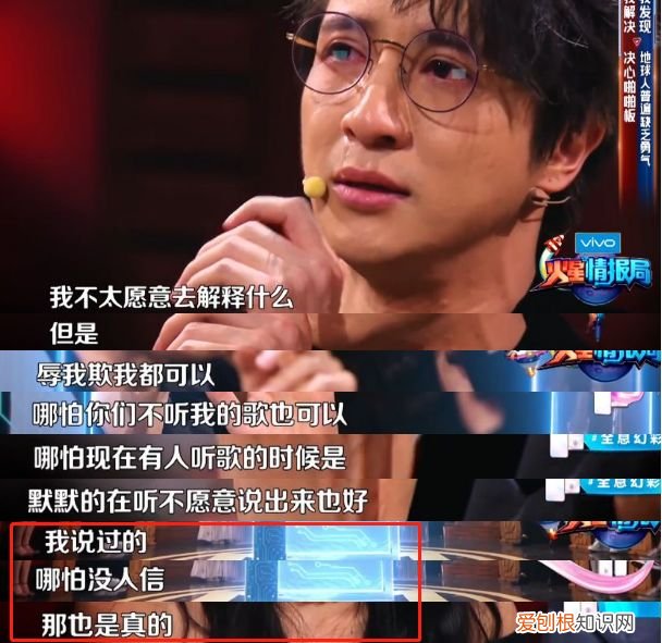 薛之谦老婆是哪个 薛之谦的老婆现在是谁