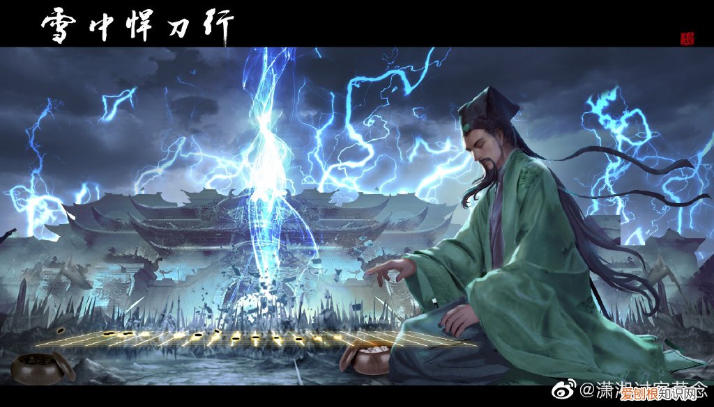 一品四境是指哪四境 雪中悍刀行境界是怎么划分的