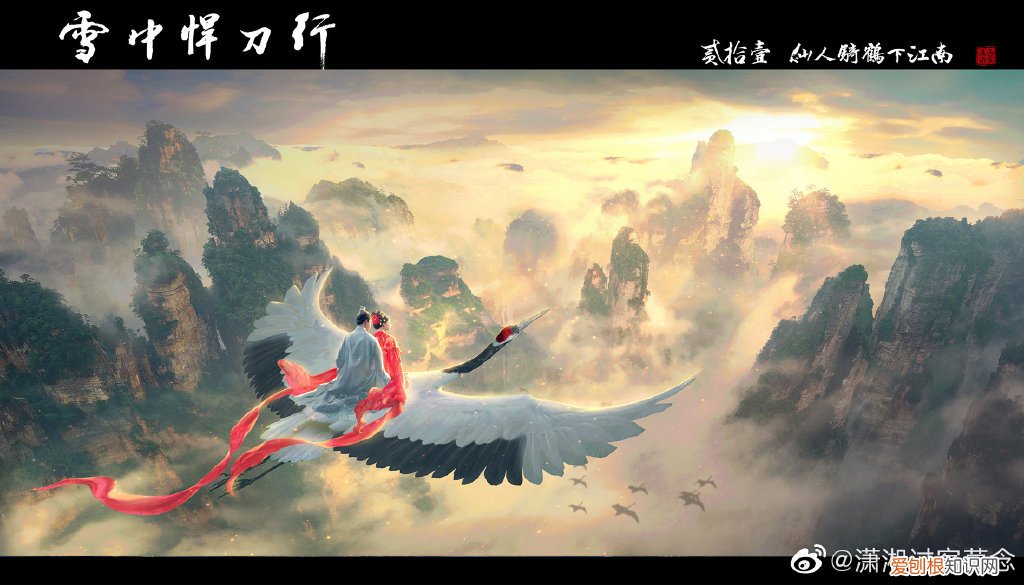 一品四境是指哪四境 雪中悍刀行境界是怎么划分的