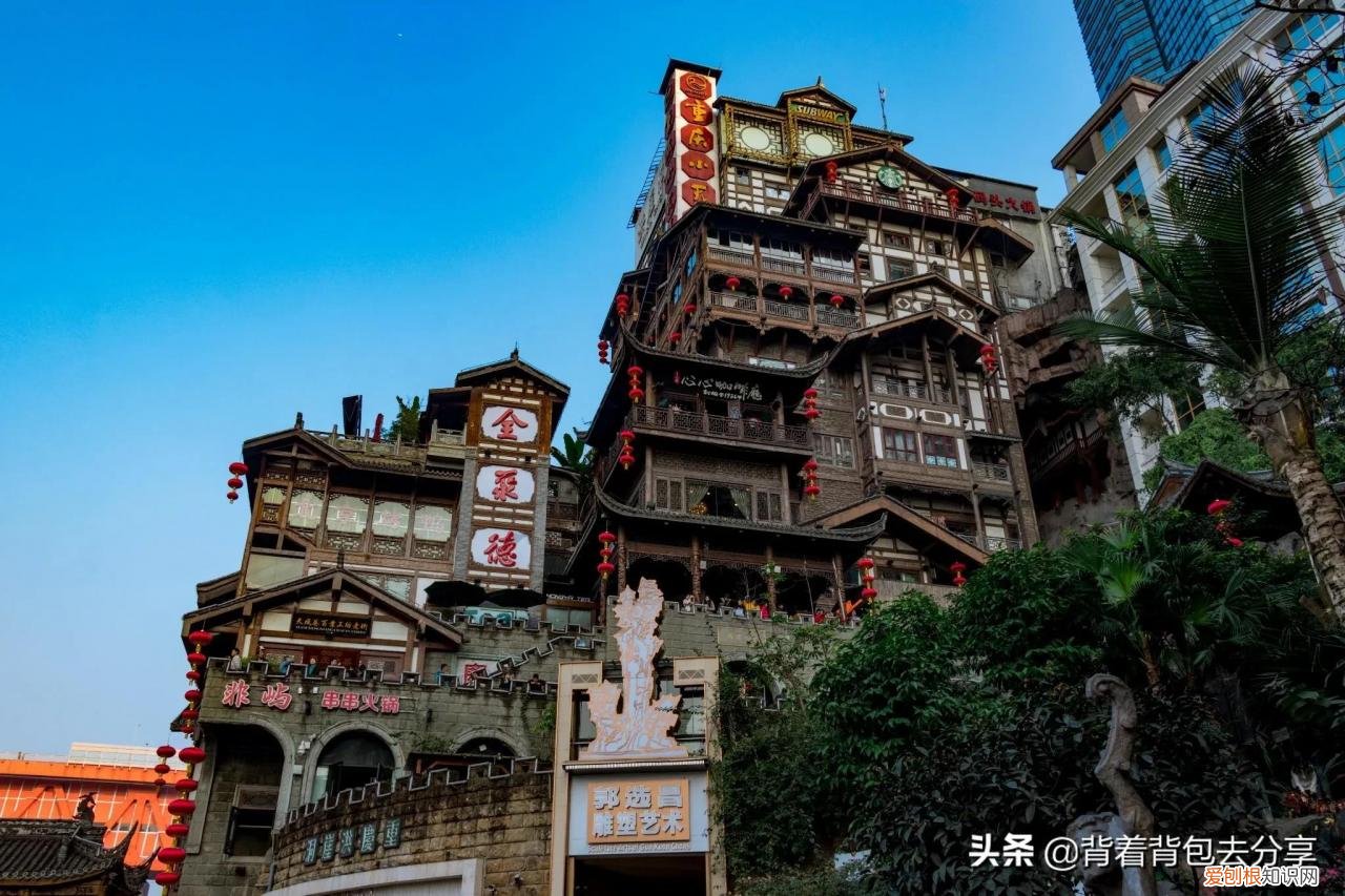 重庆必玩的十大景区 重庆有哪些旅游景点