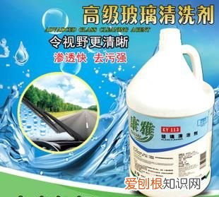 擦玻璃用什么擦的最干净,用什么水擦玻璃又亮又干净