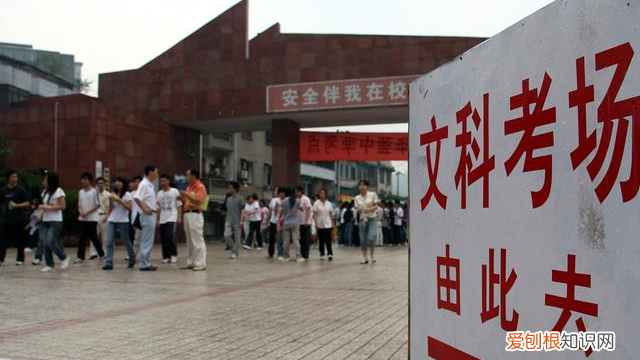 高中文科生需要学什么 高中文科有哪些课程