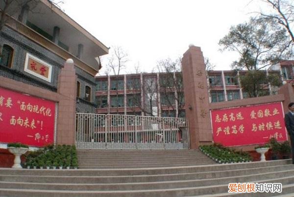 四川大竹中学上榜第一教学质量高 达县十大高中排行榜