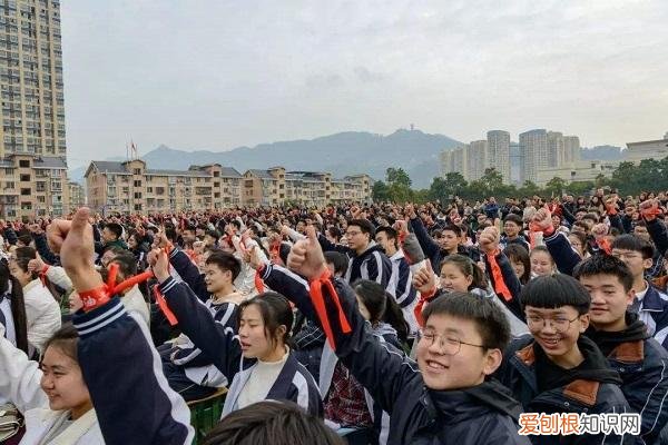 四川大竹中学上榜第一教学质量高 达县十大高中排行榜