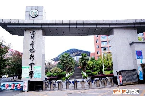四川大竹中学上榜第一教学质量高 达县十大高中排行榜