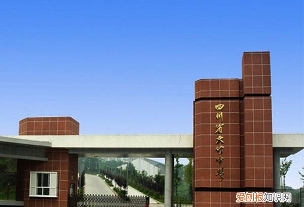 四川大竹中学上榜第一教学质量高 达县十大高中排行榜