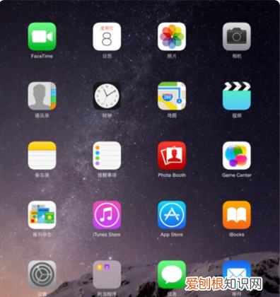 如何在iPad上创建文件夹,ipad界面如何建立文件夹