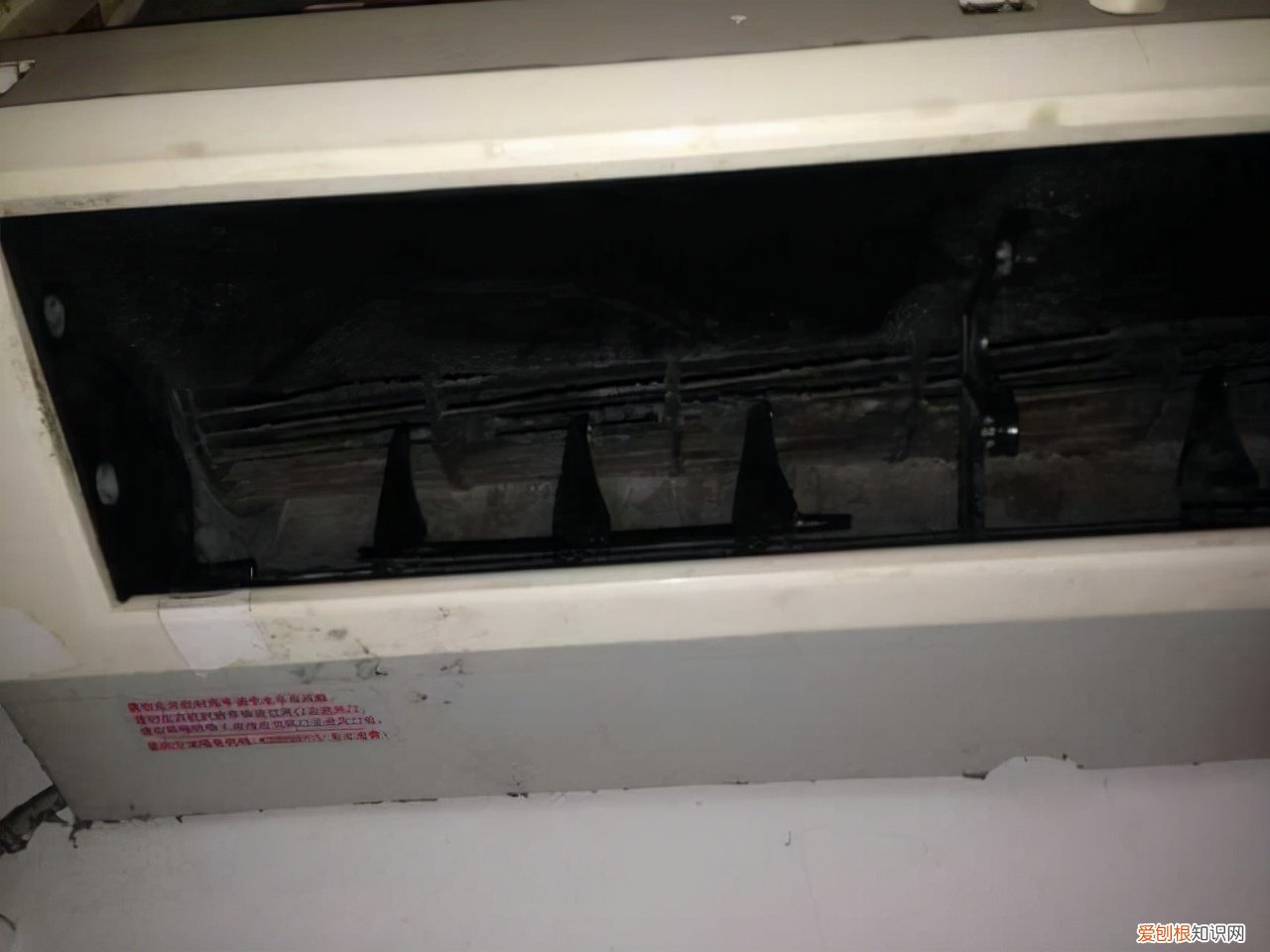 你可能遇到了这个问题 空调制热开了半天没反应怎么办