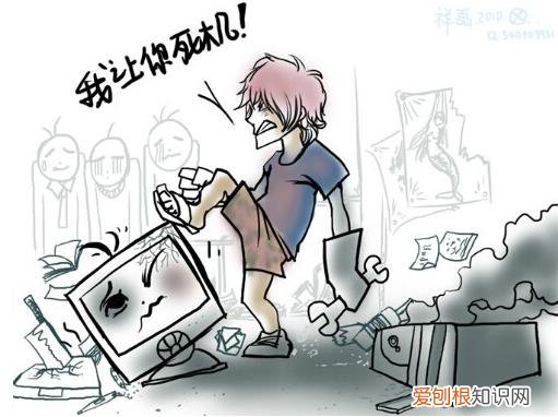 最全解决方法来了! 电脑死机按什么键恢复