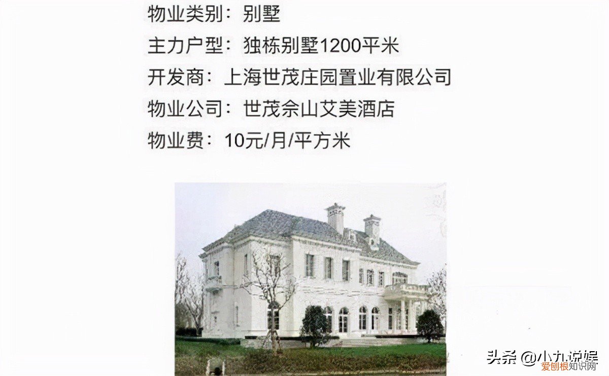 乔欣个人资料简介及家世 乔欣家里到底干什么的