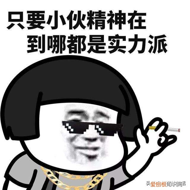 形容吃泡面心酸的句子 关于吃泡面的搞笑说说