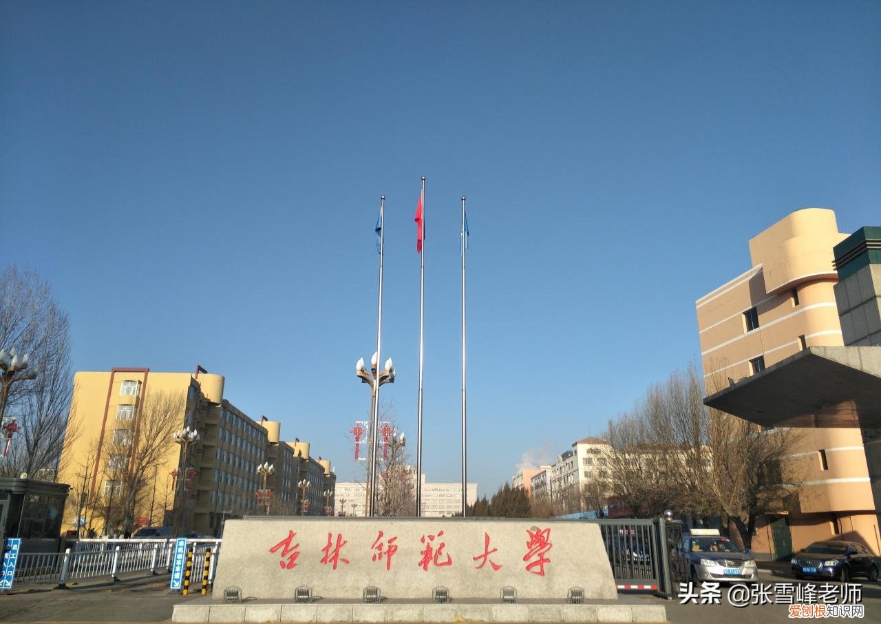 江苏师范大学怎么样 江苏师范大学在哪个城市