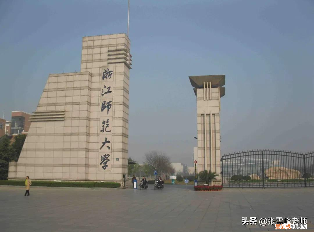 江苏师范大学怎么样 江苏师范大学在哪个城市
