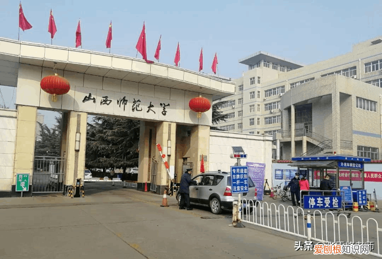 江苏师范大学怎么样 江苏师范大学在哪个城市